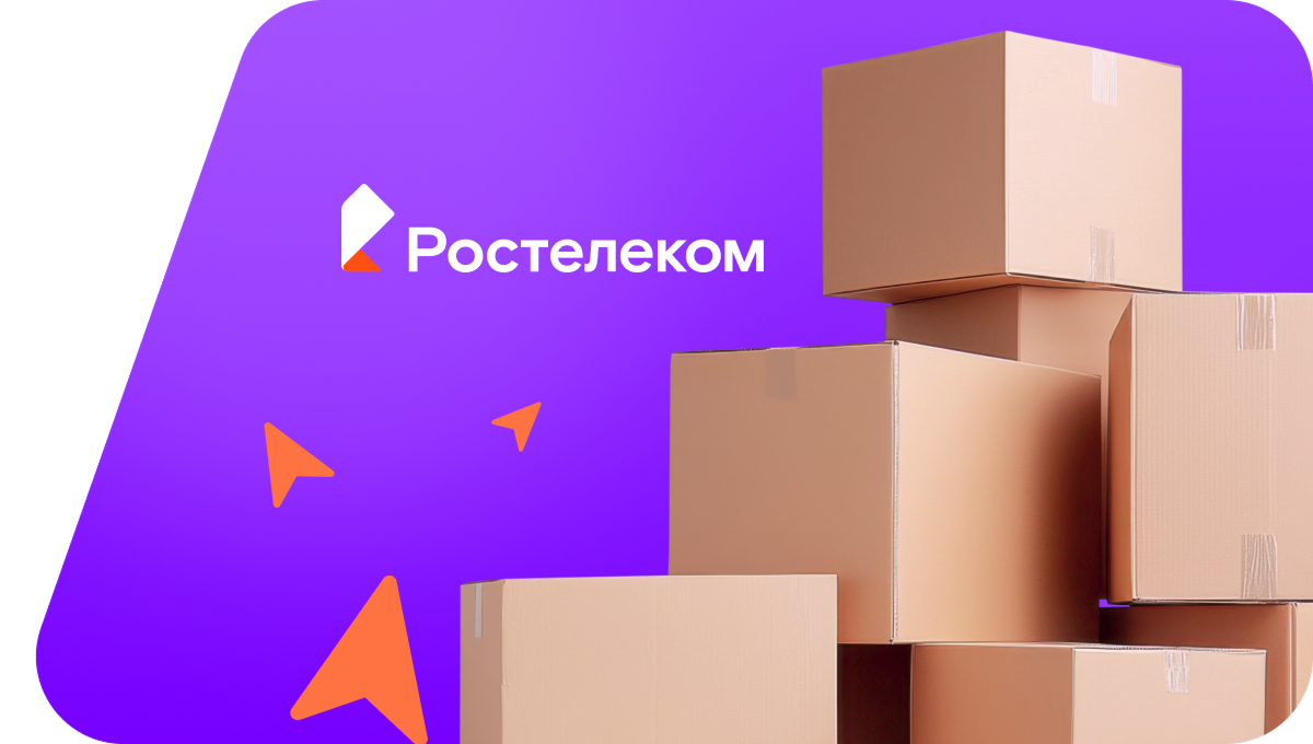 Переезд в новую квартирув станица Спокойная
